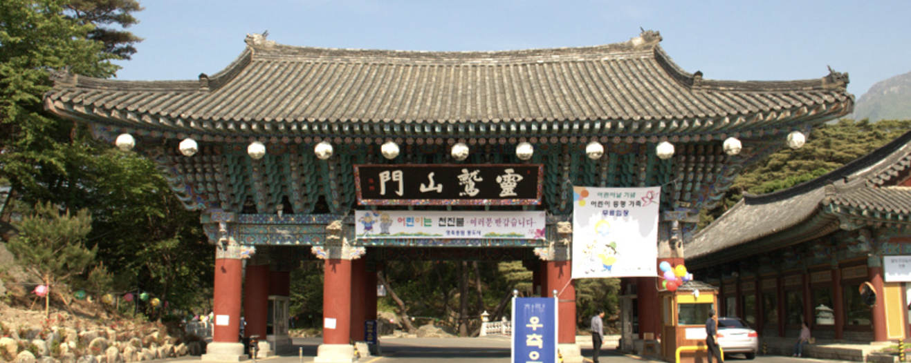 가을여행지추천6