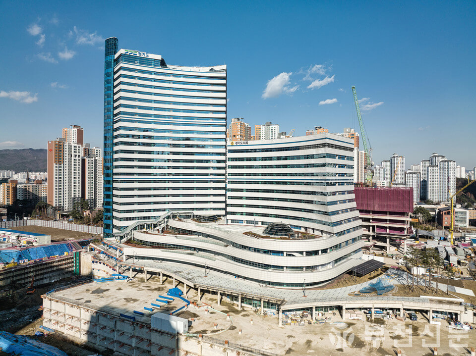 경기도 청소년 교통비 지원