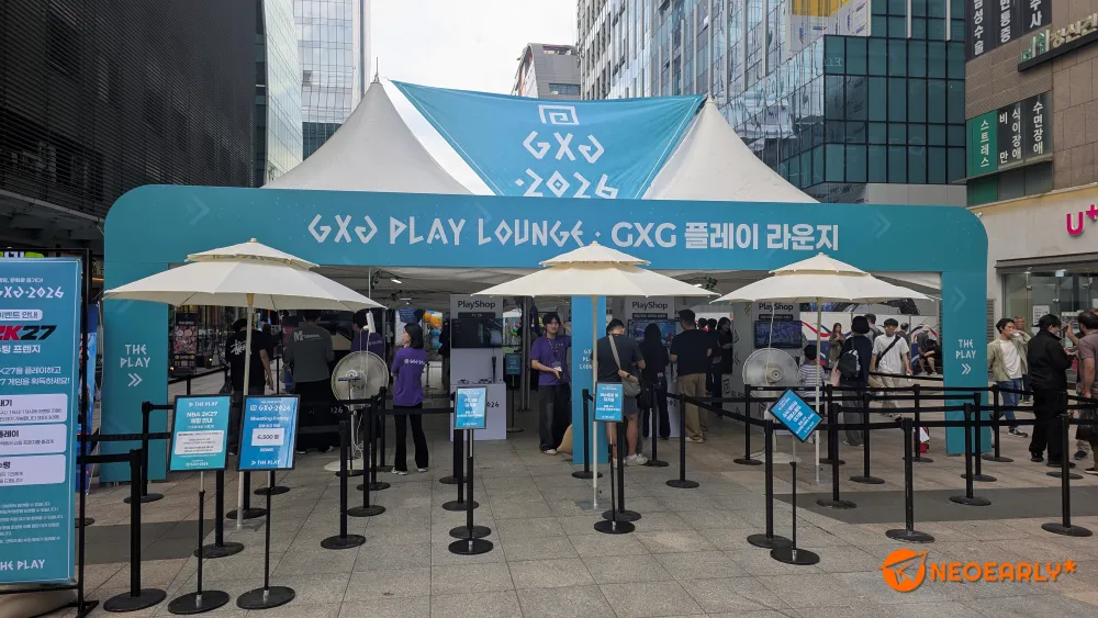 콘솔부터 보드 게임까지 체험할 수 있는 GXG 플레이 라운지 ⓒ 김정균