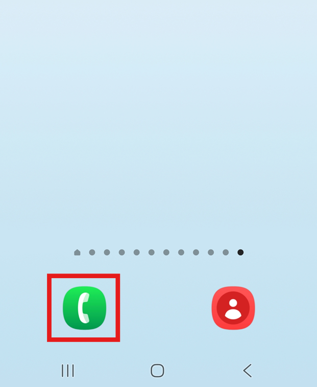 방법 1: 통화 앱 실행하기