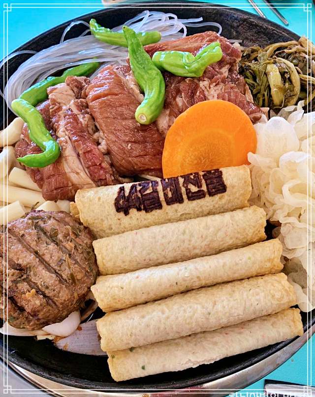 생방송 오늘저녁 전주 객리단길 44갈비 전골 맛집