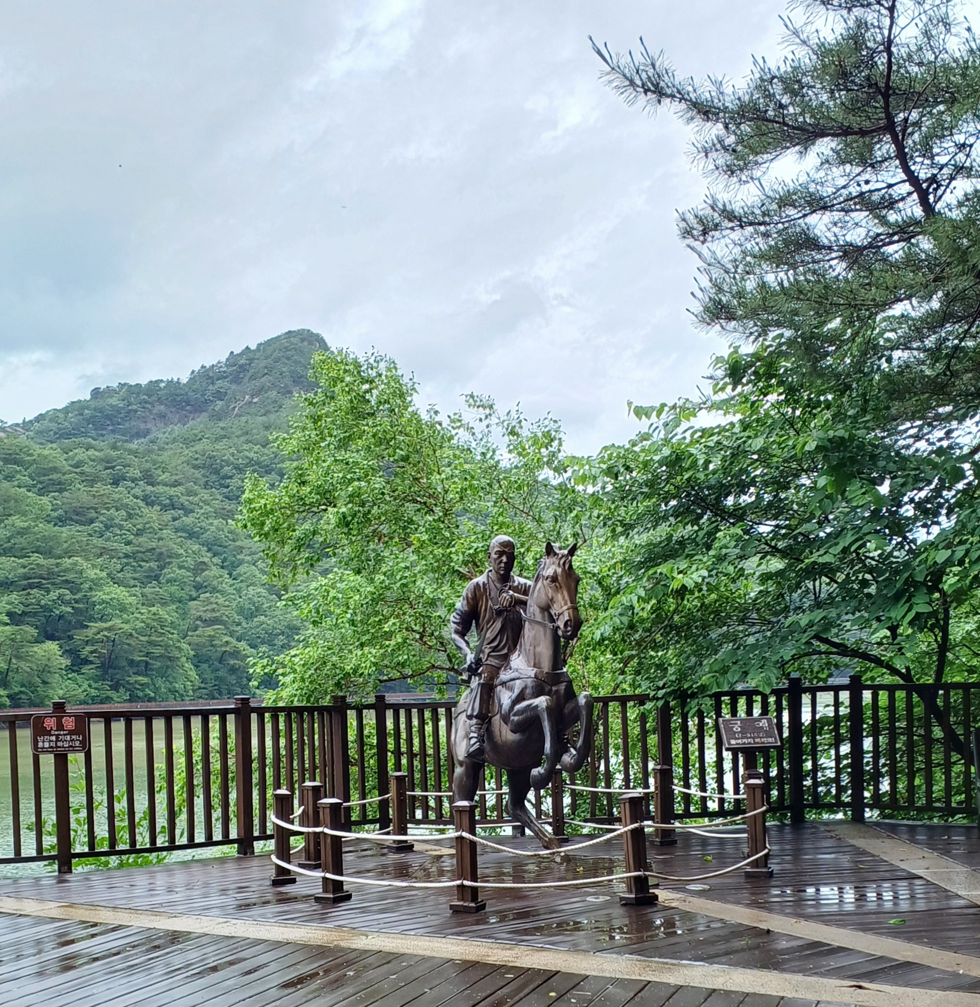 포천-산정호수-뷰맛집-얼리빈스-11