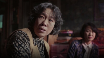 마스크걸 웹툰 넷플릭스 드라마 등장인물 줄거리 결말