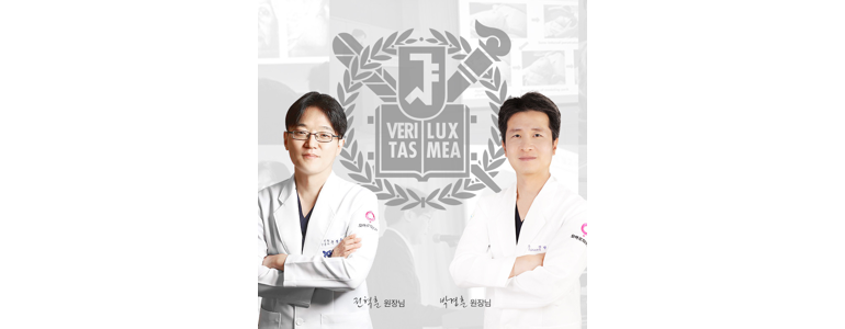 서울 강동구 대상포진