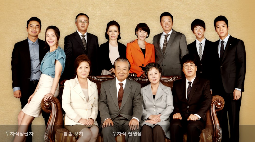 40대가 본 무자식 상팔자의 공감 포인트