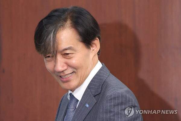 조국혁신당 소개