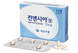컨덴시아정