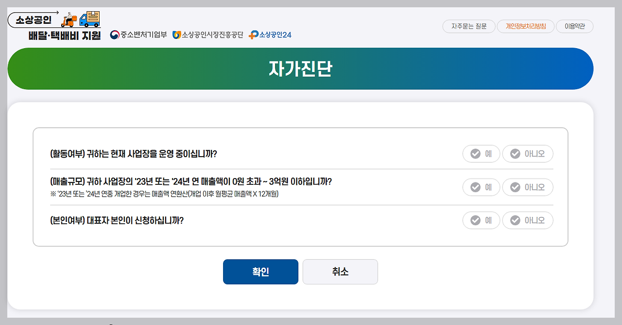 어떤 서류가 필요할까?