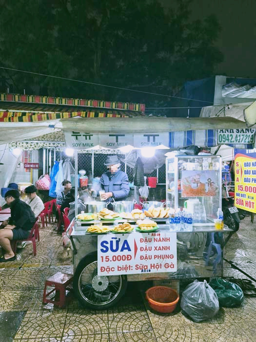 달랏 야시장 따뜻한 두유