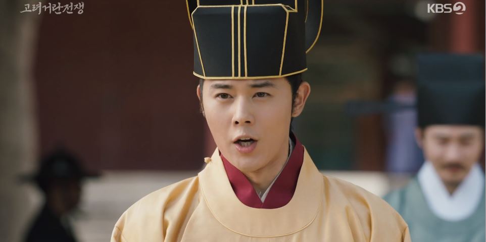 고려거란전쟁_7회