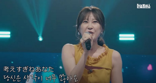 나츠코(natsuco) - Simple Love