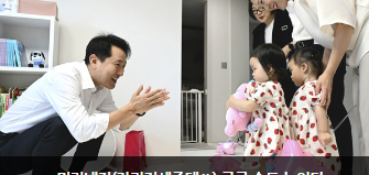 불법주정차-신고방법-과태료-부과까지-총정리