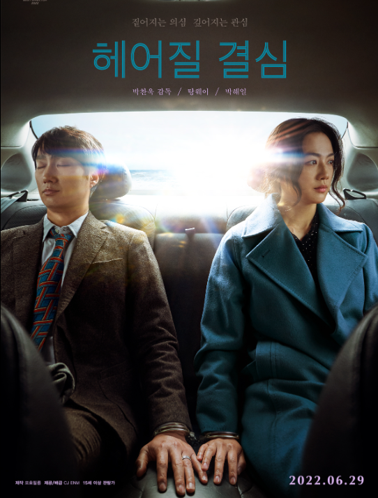 출처: 구글이미지