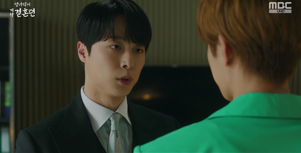 열녀박씨계약결혼뎐_3회