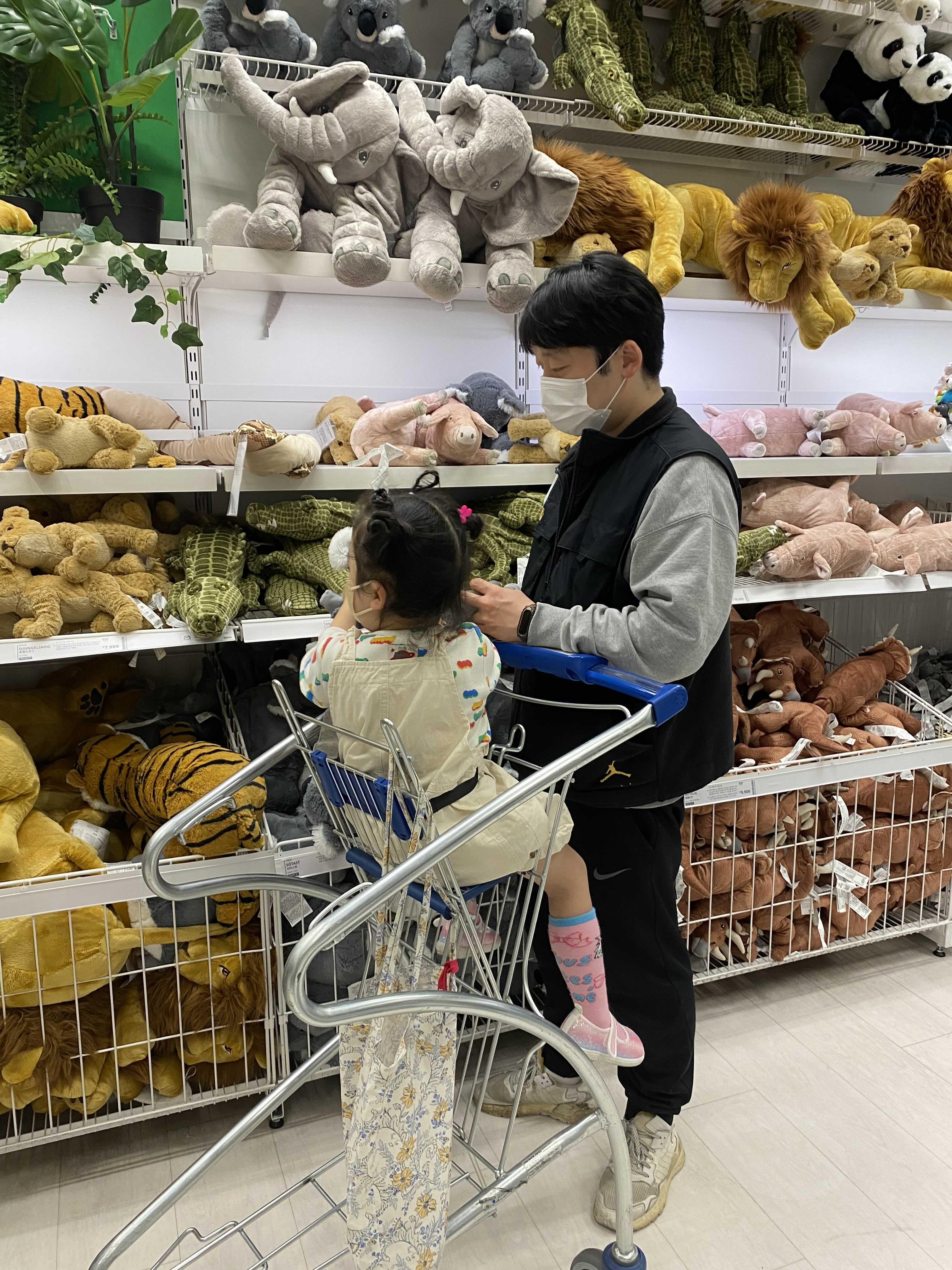 이케아 수유의자