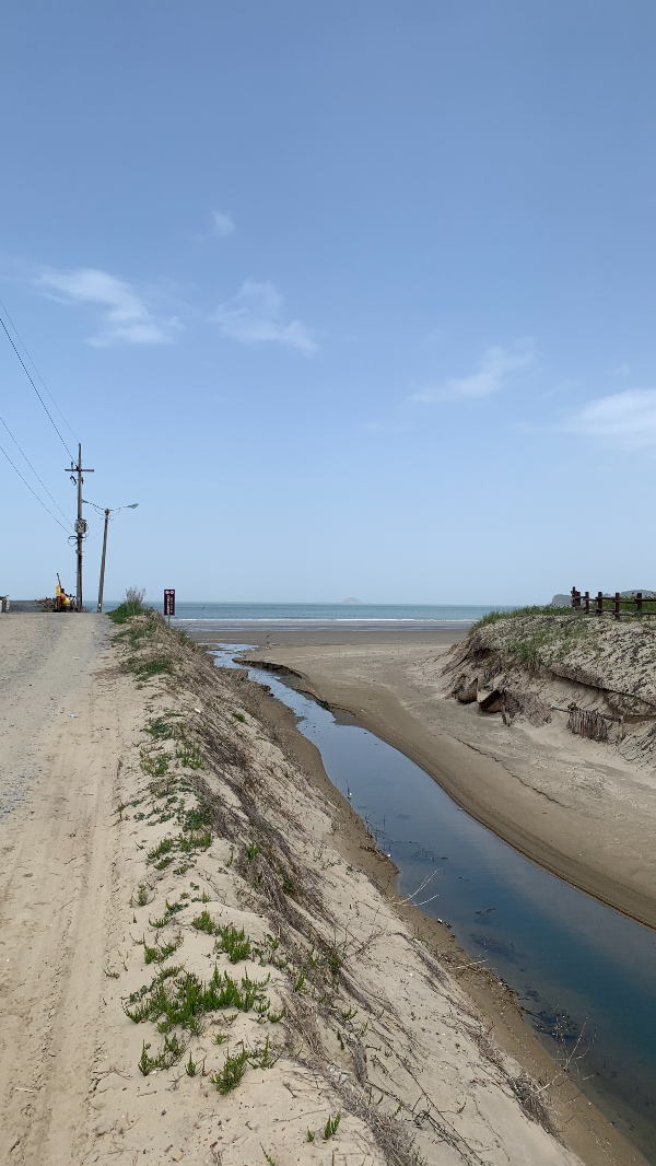신두리 해안 사구앞 넒은 바다