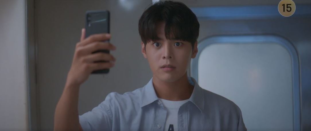 반짝이는워터멜론_14회