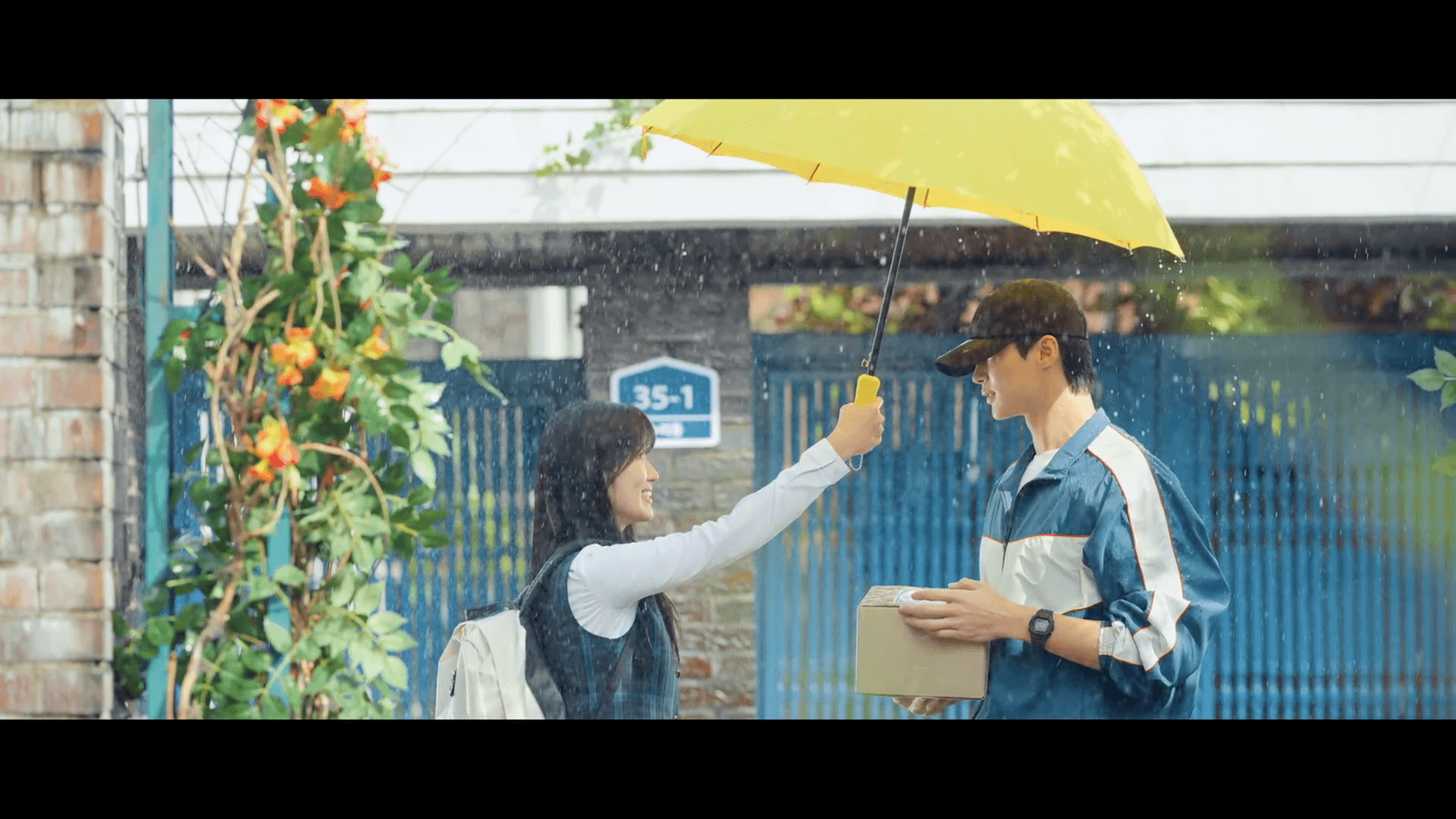 선재 업고 튀어 2화 변우석 김혜윤 우산