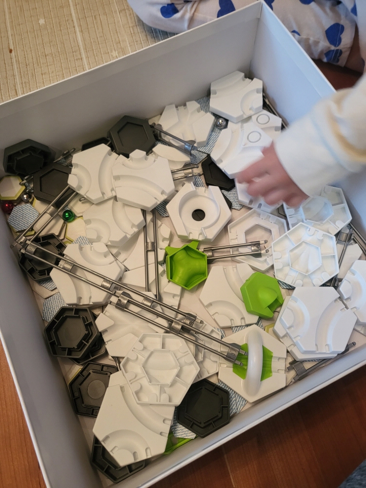 그래비 트랙스 스타터세트 부품