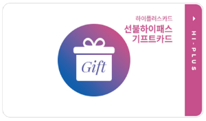 기프트카드