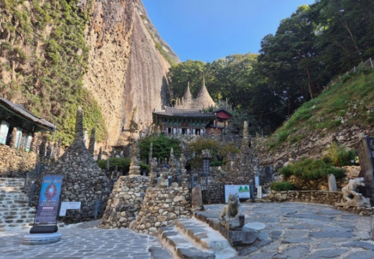 진안 마이산 탑사