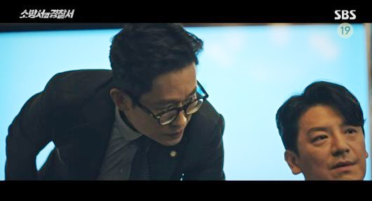 소방서 옆 경찰서 2회