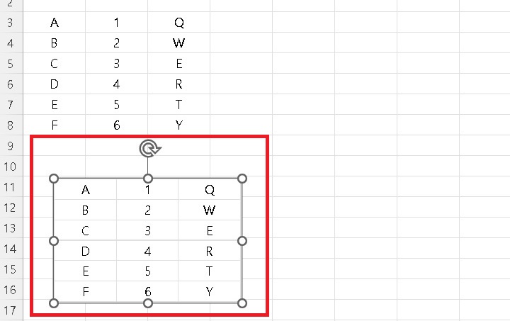 캡처된 이미지 보임