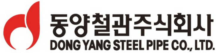 동양철관 CI