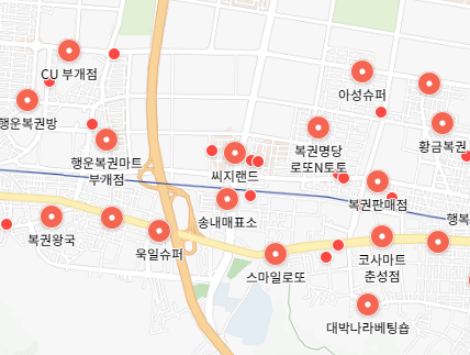 로또 1등 당첨지역