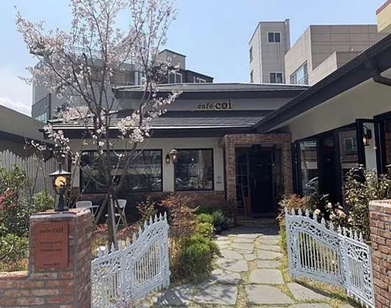 카페코이