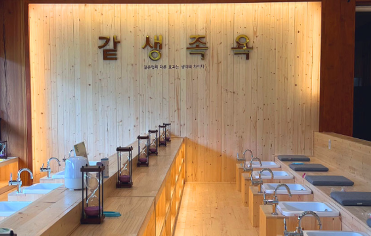 산들소리 수목원