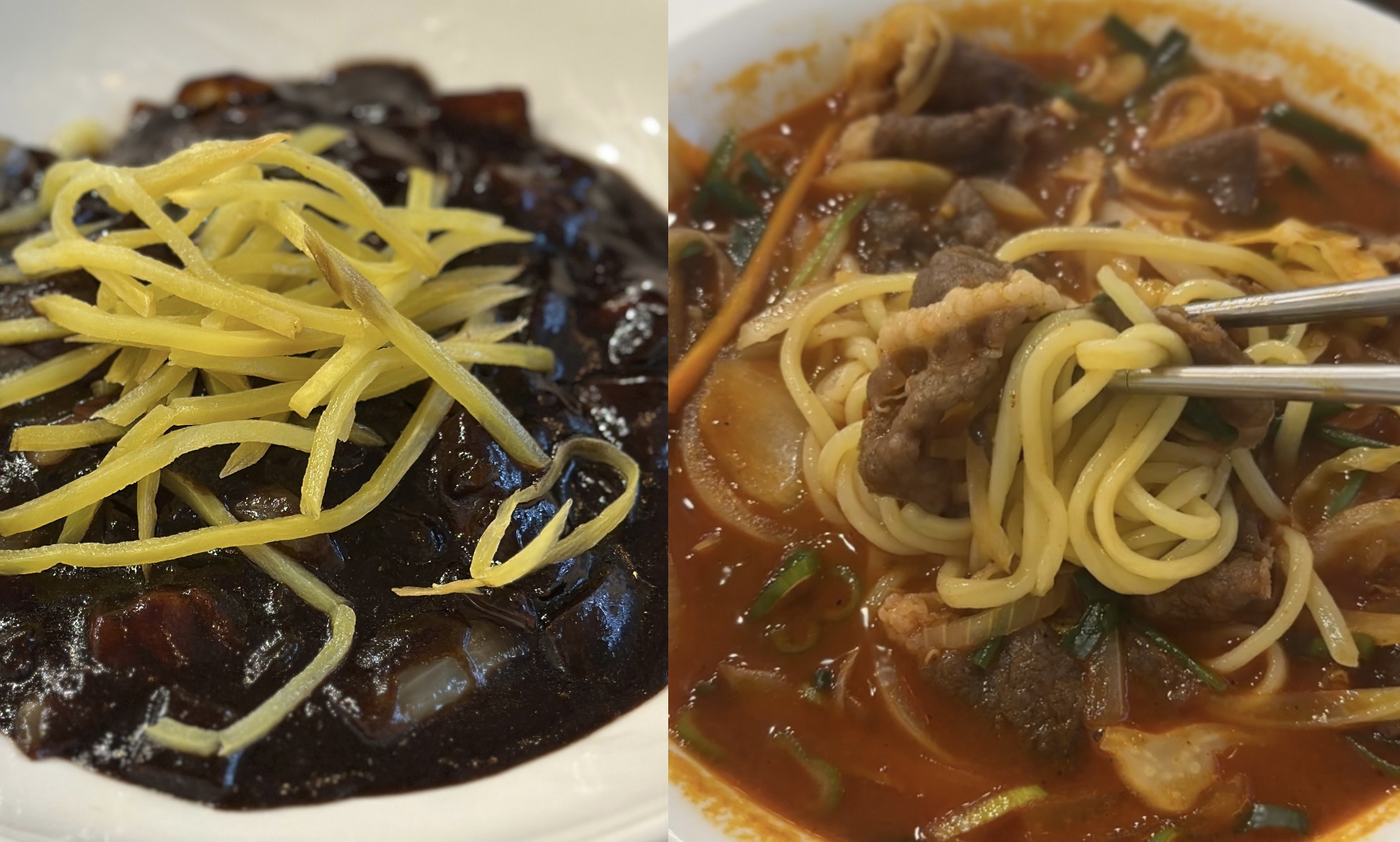이화원 짜장과 차돌짬뽕 갓 나온 상태