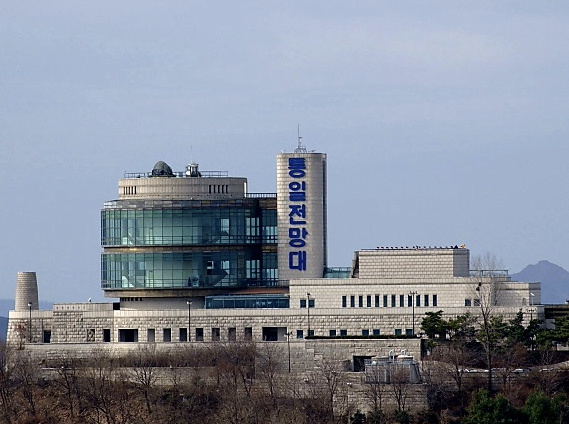오두산 통일전망대 이미지