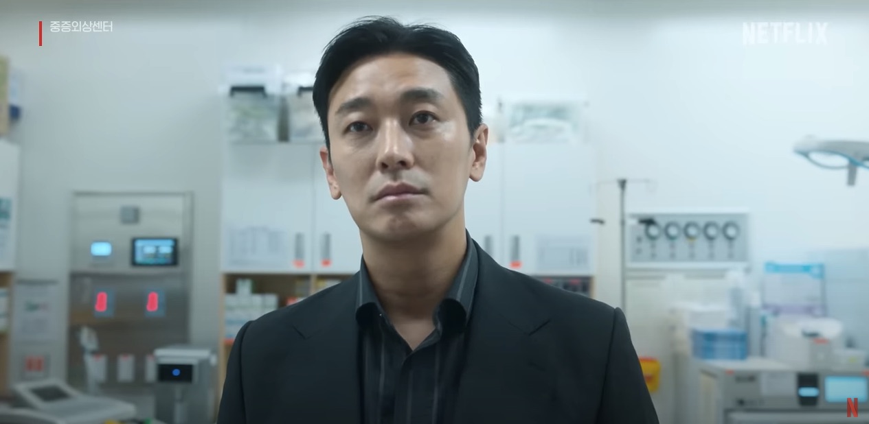 넷플릭스 오리지널 드라마 중증외상센터 원작 몇부작 촬영지 이국종 등장인물 줄거리 후기 시즌2
