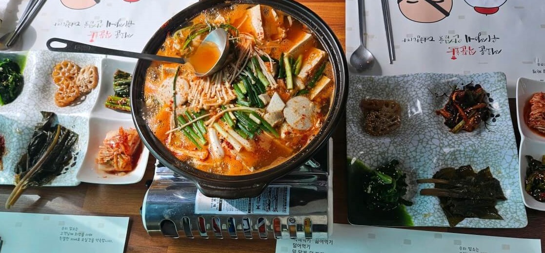 오늘N 2516회 위대한 일터 강원 철원 연잎 밥상 맛집 철원평야가든