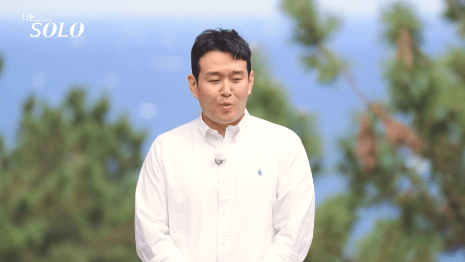 나는 솔로 18기 자기소개