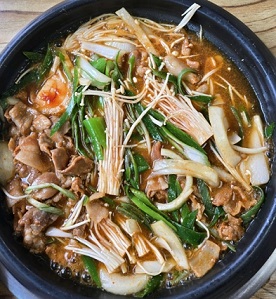 진주불고기