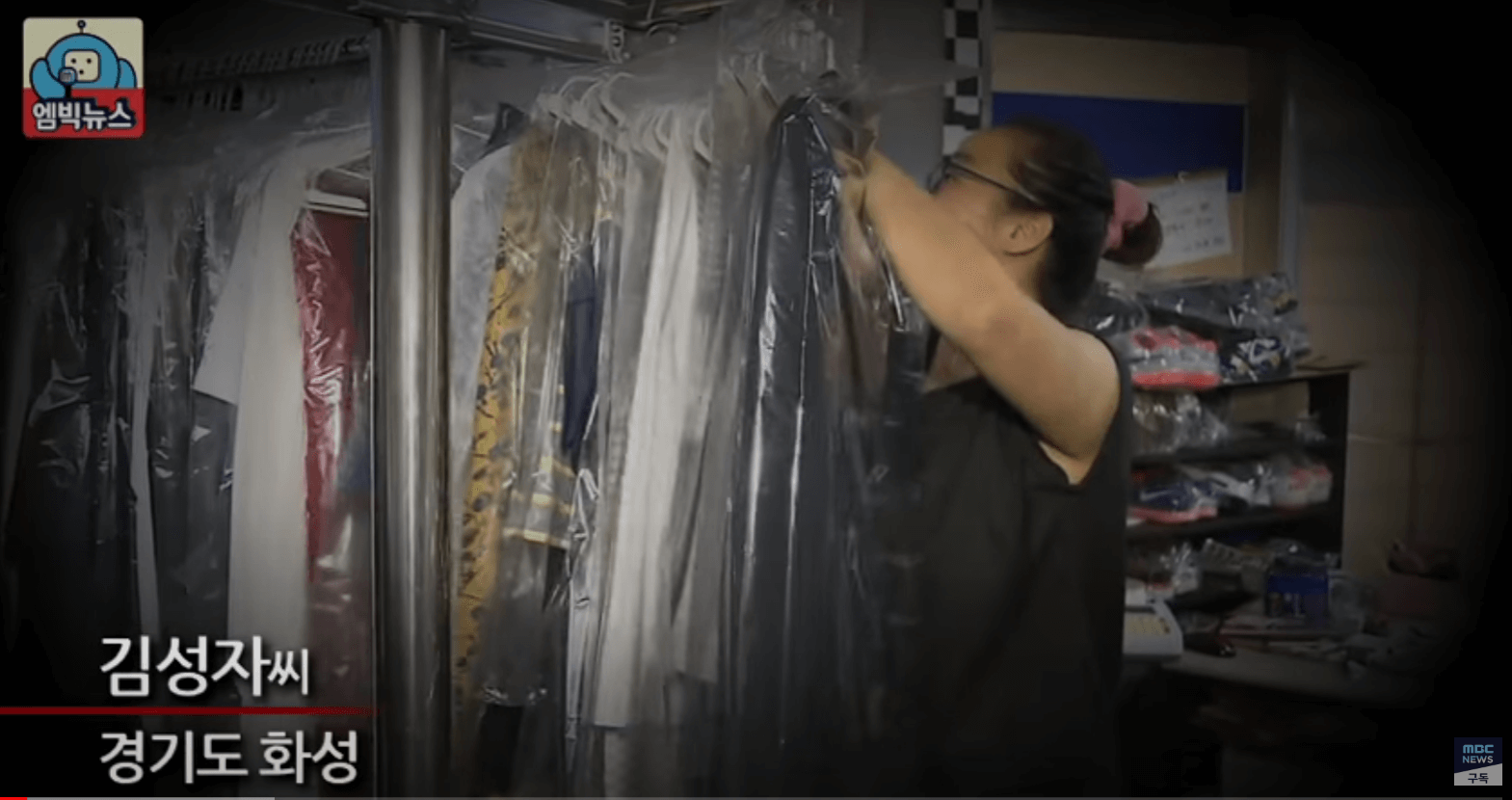 시민덕희 실화 개봉일 등장인물