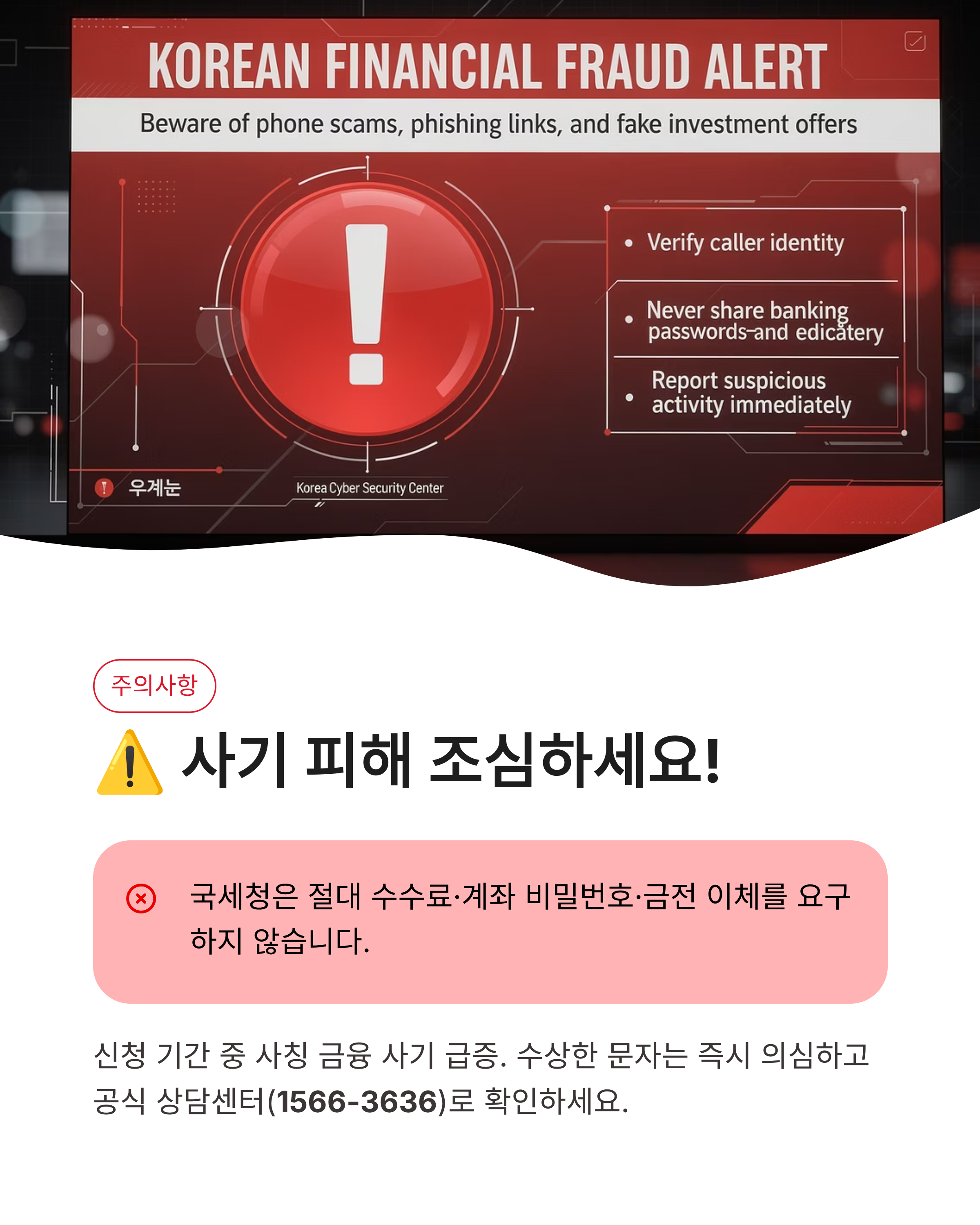 근로장려금 신청방법 및 지급일 자격요건 총정리! 최대 330만원 받는 꿀팁