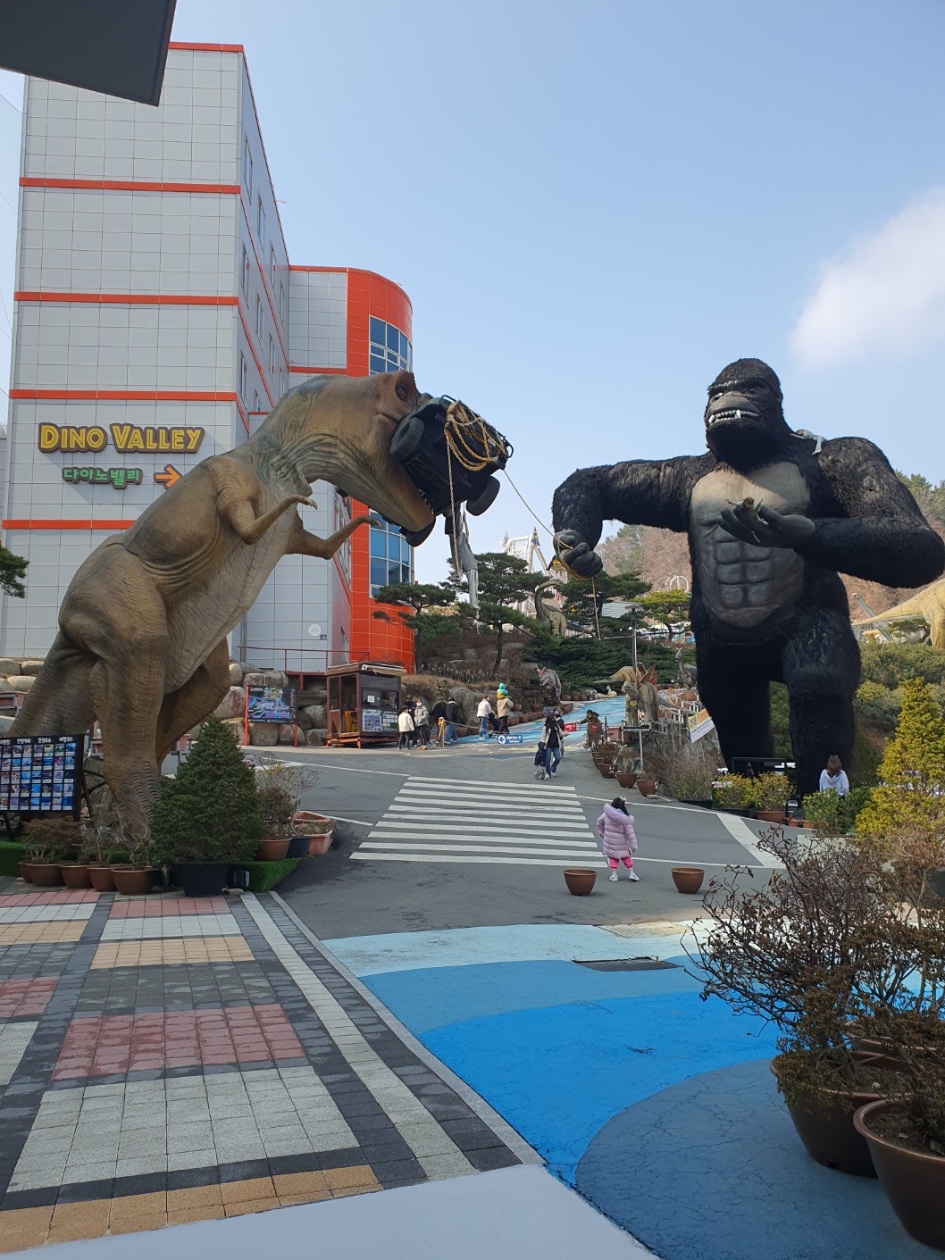 여수 루지테마파크