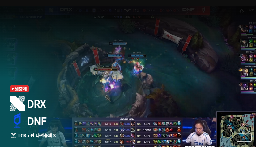 lck컵, lol챔피언스 코리아컵