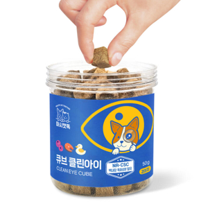 강아지 눈 영양제