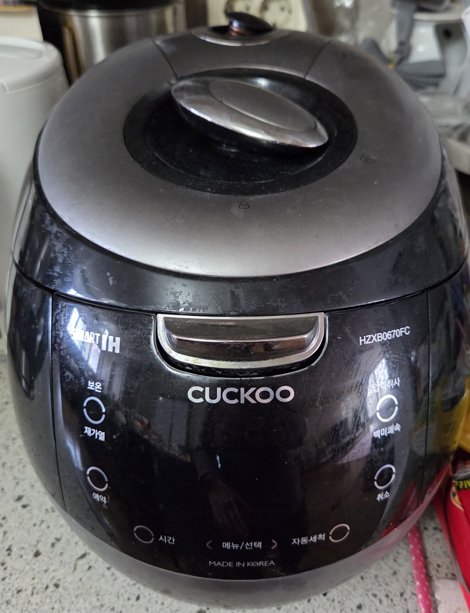 전기요금 30% 줄이는 방법 7가지