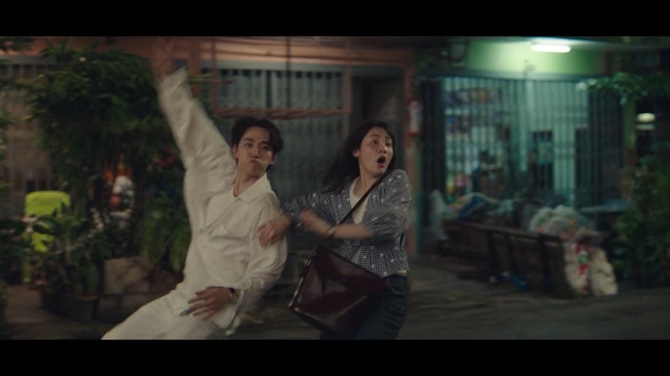 미선과 태풍의 로맨스