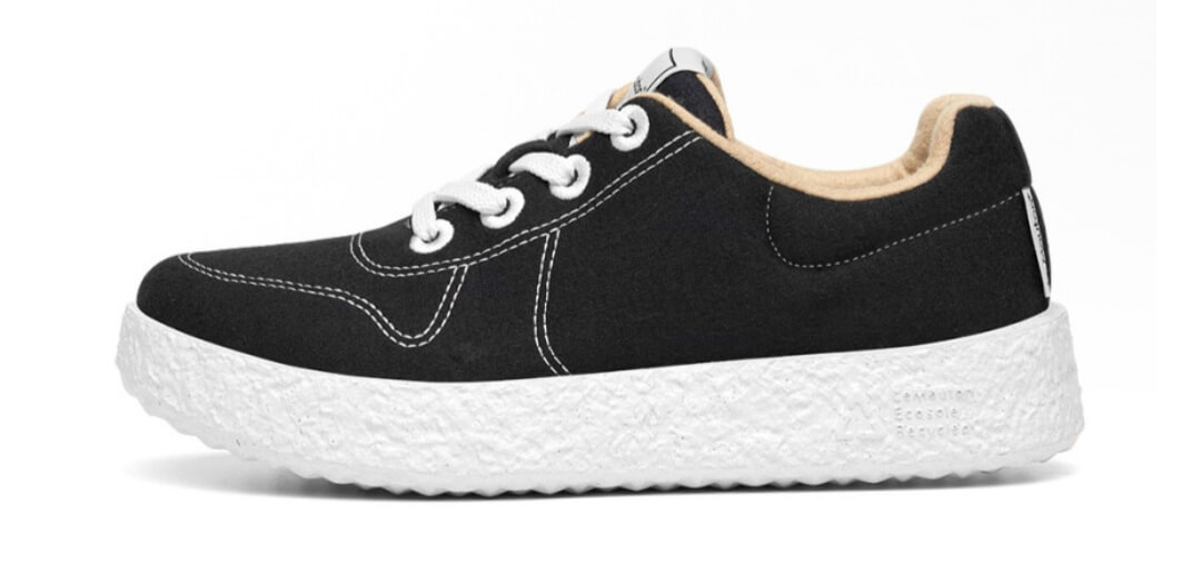 르무통 메이트 운동화