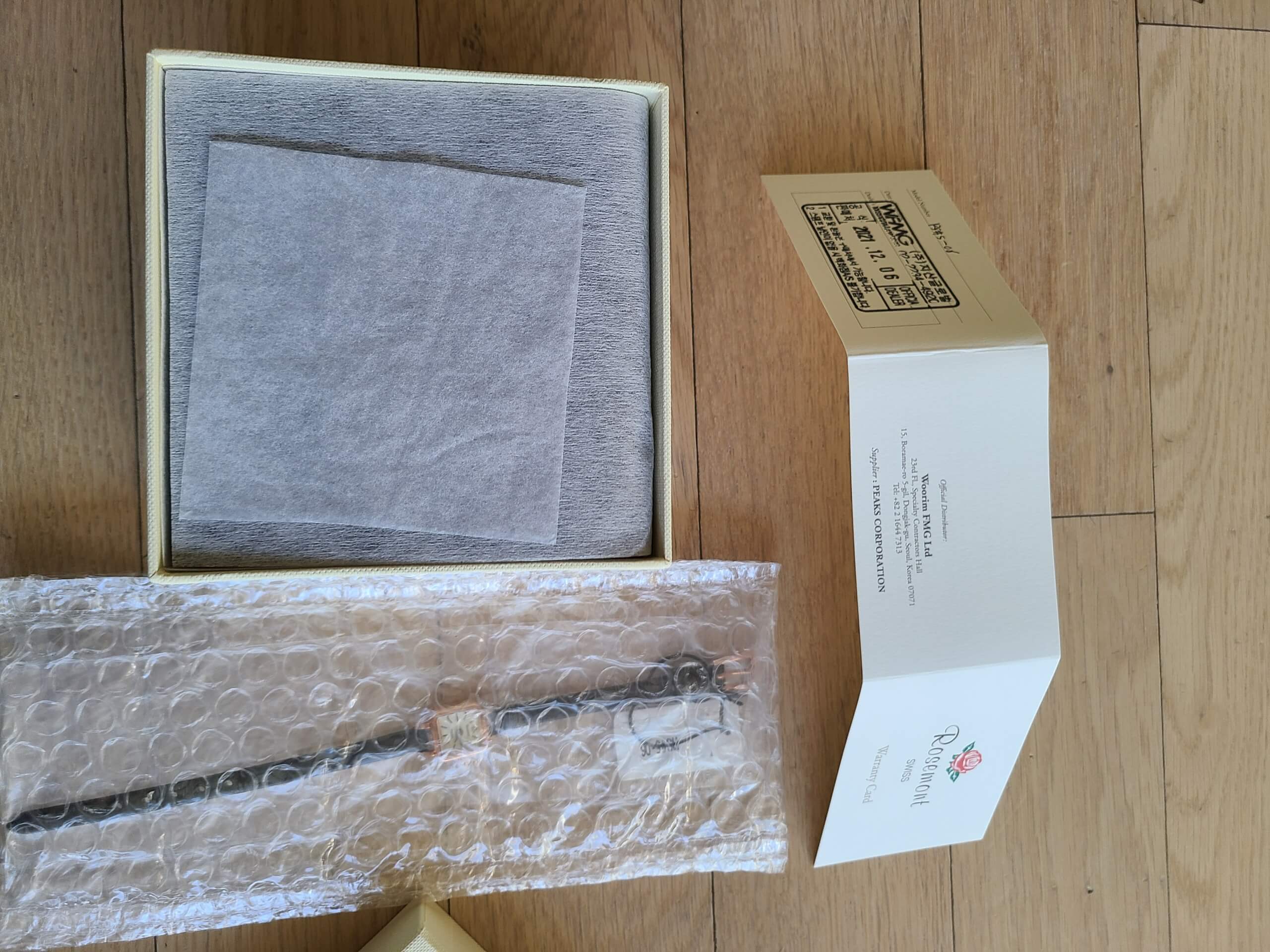 로즈몽-시계-포장