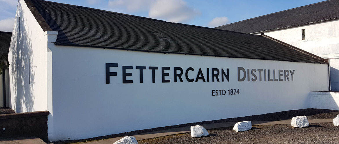 패터캐른 증류소