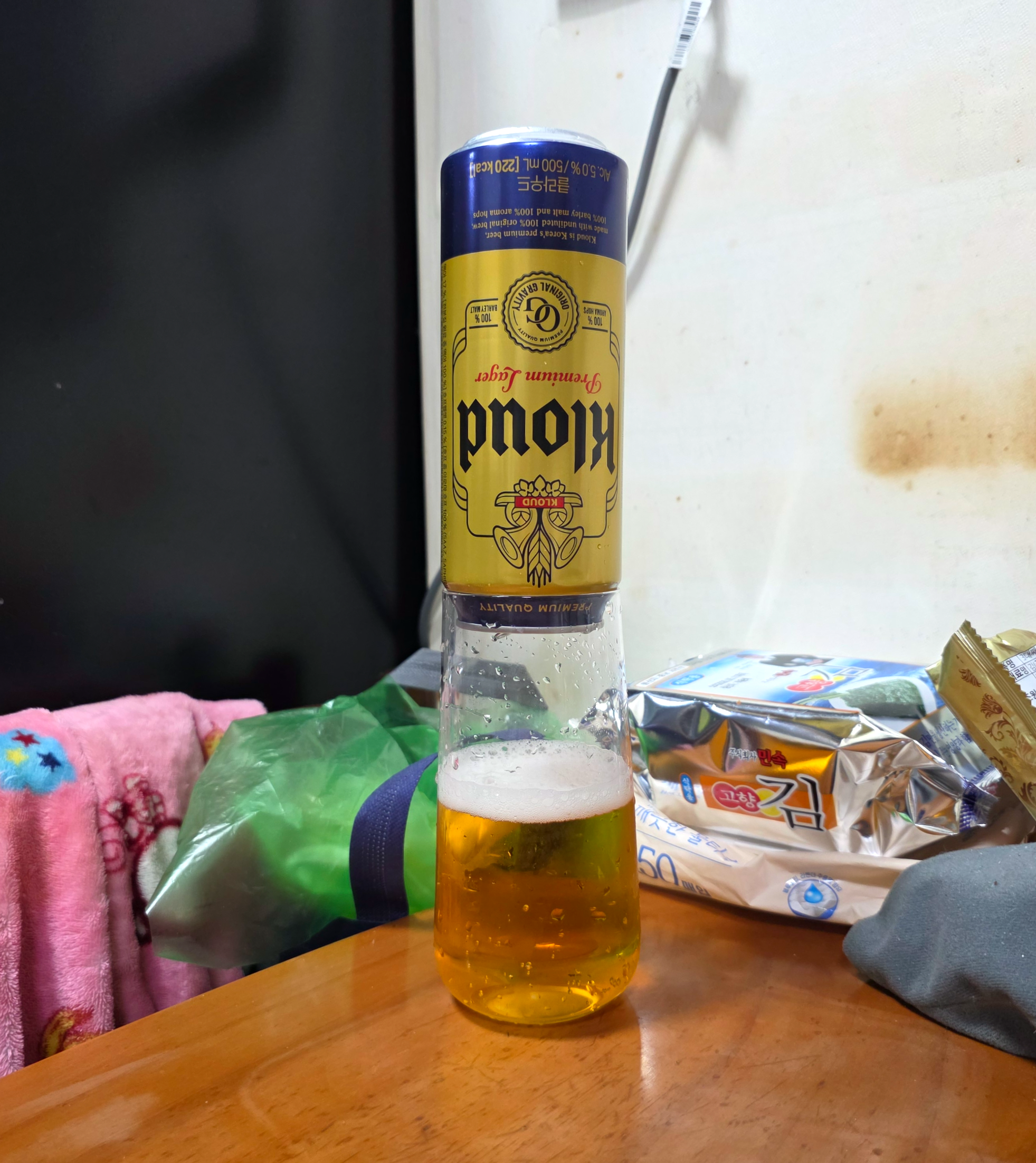 클라우드프리미엄라거