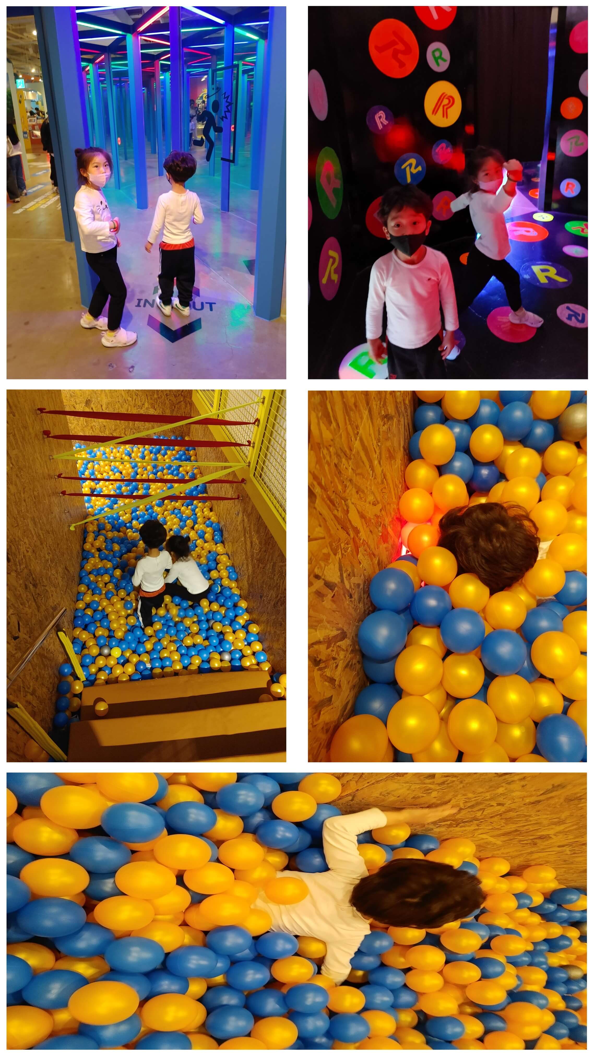 런닝맨-부산점-실내놀이-거울미로-볼풀장