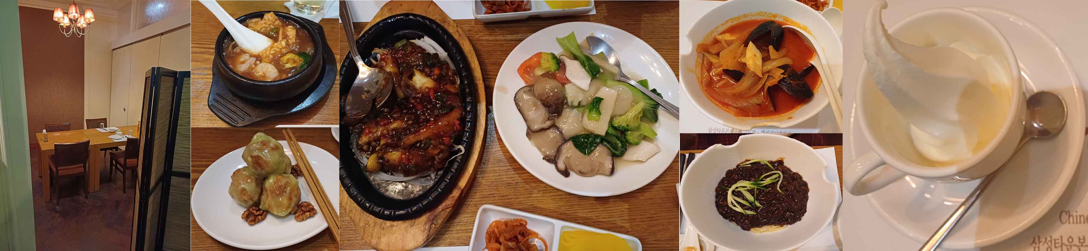 리샨 삼성타운점의 내부 사진과 음식 사진.